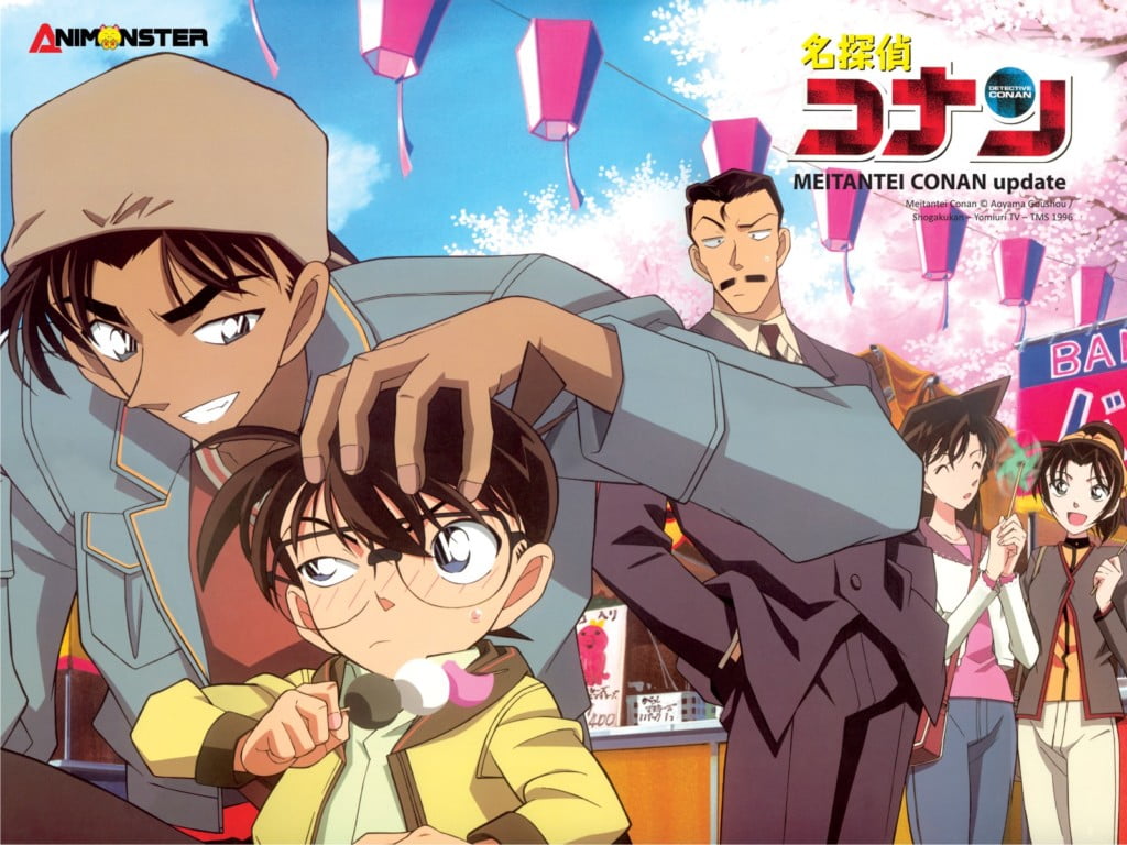 watch detective conan online season 7 episode 15