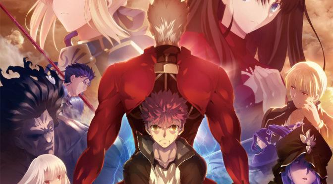 fate stay night visual novel release date