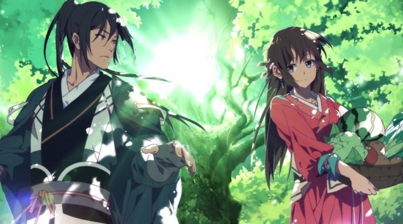 7 Anime Like Meng Qi Shi Shen (2019) – 9 Tailed Kitsune