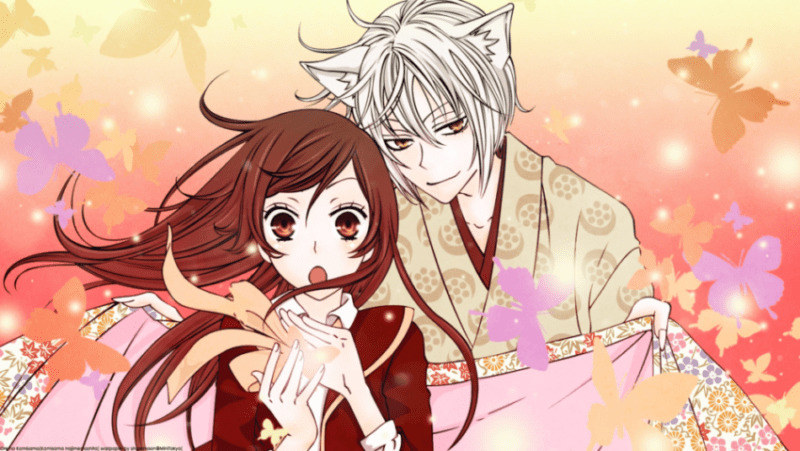 7 Anime Like Kamisama Hajimemashita – 9 Tailed Kitsune