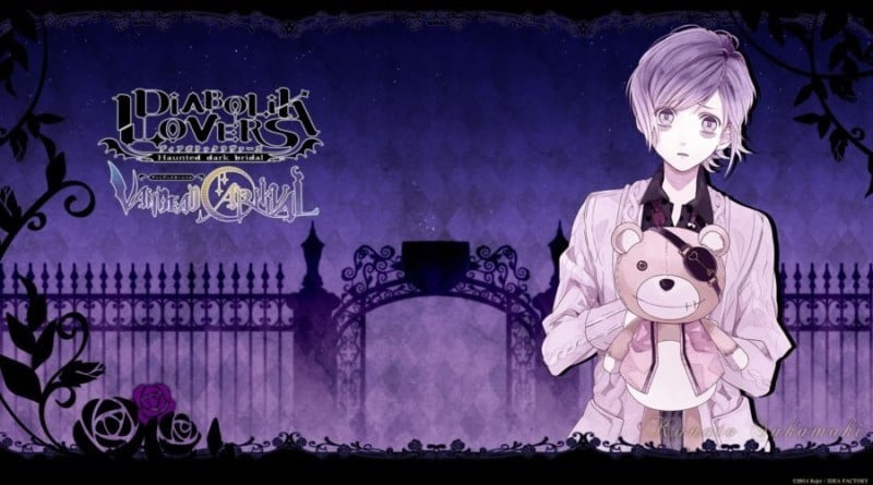 Top 15 Touching Quotes From Diabolik Lovers 9 Tailed Kitsune