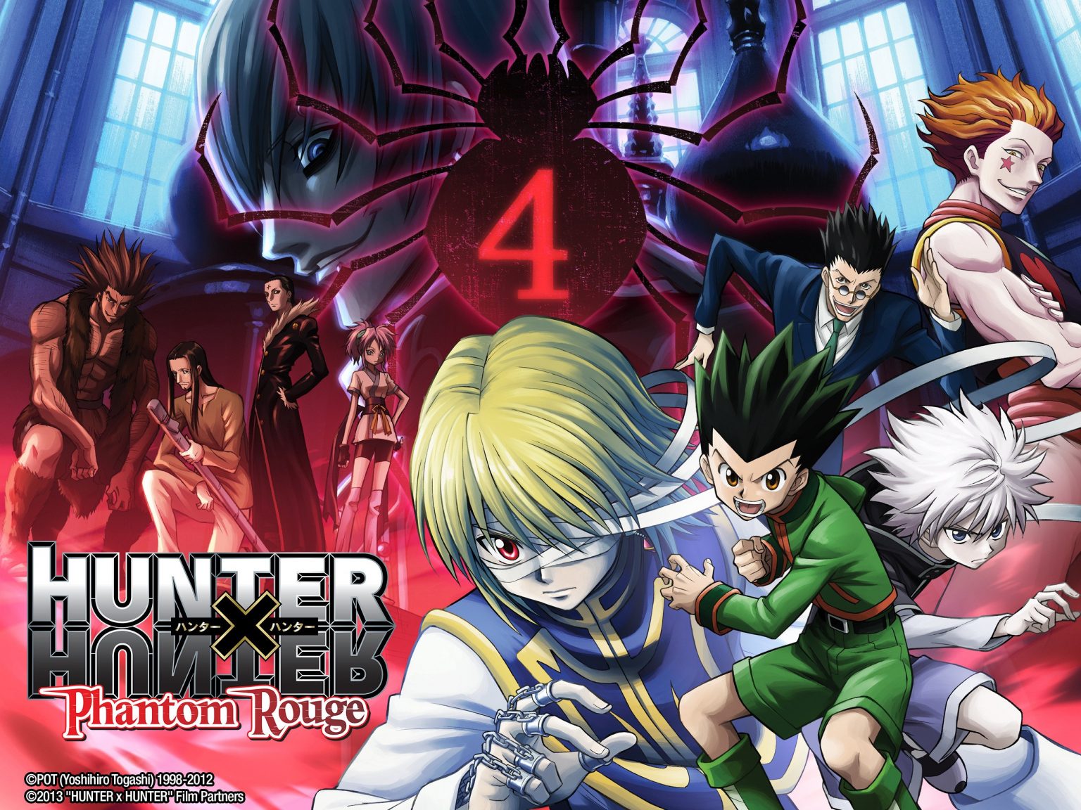 How to Watch Hunter x Hunter in Order – 9 Tailed Kitsune - Does Hbo Max Have Hunter X Hunter