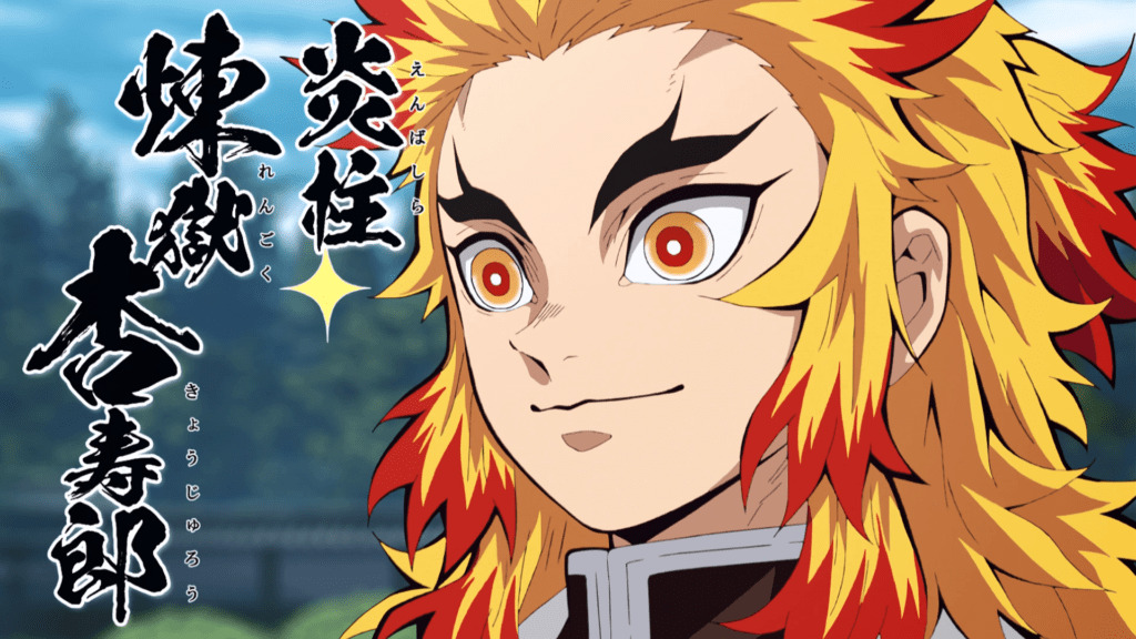 10 Anime Characters With Yellow or Golden Eyes – 9 Tailed Kitsune