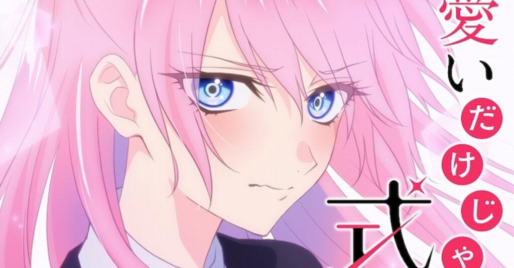Shikimoris Not Just a Cutie Gets Creditless Opening After Anime Premiere