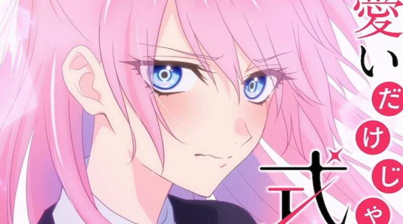 10 Kawaii Anime Like Shikimori’s Not Just a Cutie