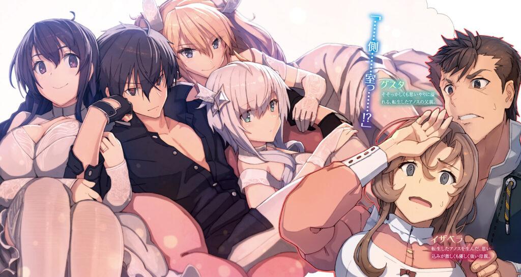 Top 20 Best Harem Anime With OP MC - Bakabuzz