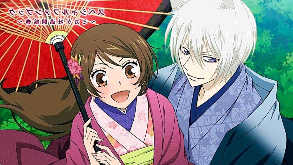 Kamisama Kiss Series Review  Supernatural Romance About Gods and Poverty   100 Word Anime