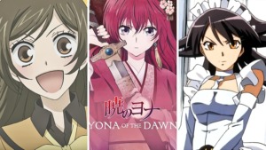 20 Best Shoujo Anime Ever – 9 Tailed Kitsune